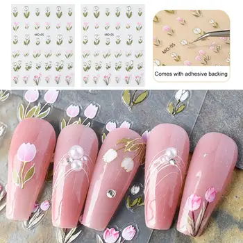 1 Лист 3D Наклейки для ногтей Тюльпан Вишневый цвет Роза Цветок Кролик Рельефные наклейки для ногтей Дизайн маникюра