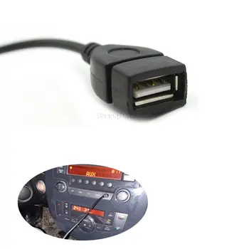 1 шт. автоаксессуары, кабель-адаптер для подключения женского интерфейса, USB AUX, Транспозиционный USB-кабель, разъем для подключения AUX, USB-разъем для универсального