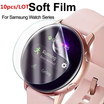 10шт Мягкая Защитная Пленка Для Samsung Galaxy Active 2 40 мм 44 мм Протектор Экрана Для Galaxy Watch 3 41 мм 45 мм 42 мм 46 мм