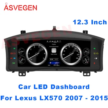 12,3-дюймовая автомобильная ЖК-панель Android для Lexus LX570 2007-2015 Авто Инструментальная навигация Многофункциональный плеер