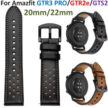 22 мм Кожаный Ремешок Для часов Huami Amazfit GTR3 PRO/GTR2e/GTR4 Ремешок Для Huawei Watch GT3/GT2 Ремешок Galaxy watch/Gear S3 Наручные