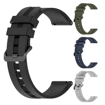 22 мм Силиконовый ремешок Для наручных часов Ремешки для часов Huawei Watch OrGT3 Pro Ударопрочный Сменный Ремешок Аксессуары, Устойчивые к поту