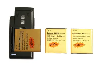 3x2450 мАч BL-53QH BL 53QH Золотой Сменный Аккумулятор + Универсальное Настенное Зарядное Устройство Для LG Optimus 4X HD P880 F160 F200L/S/K P765 P760