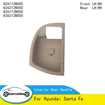 826112B000 826212B000 836112B000 836212B000 Авто Внутренняя Дверная ручка для Hyundai Santa Fe