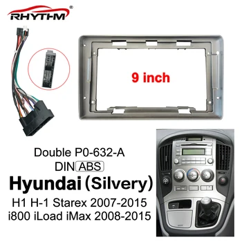 9-Дюймовая Автомобильная панель Для Hyundai H1 H-1 Starex 2007-2015 Автомобильная Рамка Аудиосистема Адаптерная Панель 2 Din Для i800 iLoad iMax 2008-2015