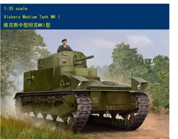 Hobbyboss 1/35 83878 Vickers Medium Tank MK.I
