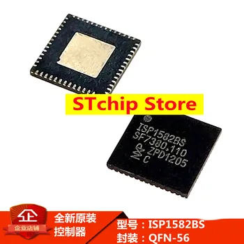 ISP1582 ISP1582BS QFN SMD часы микроконтроллер микросхема IC интегральная схема