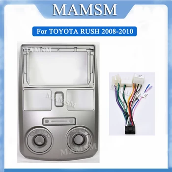 MAMSM 9-дюймовая Автомобильная аудиокадра GPS Навигационная панель DVD Пластиковая рамка подходит для TOYOTA RUSH 2008-2010