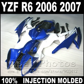 MOTOMARTS НОВЫЕ пластиковые детали для YAMAHA R6 комплект обтекателей 06 07 Литье под давлением синий белый матовый черный 2006 2007 YZF R6 обтекатели