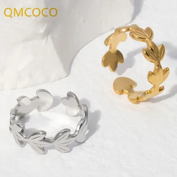 QMCOCO Изысканное женское кольцо для девочки с подвесками в виде листьев, Новые модные Ювелирные аксессуары, Подарочная вечеринка, открытие 2022 года