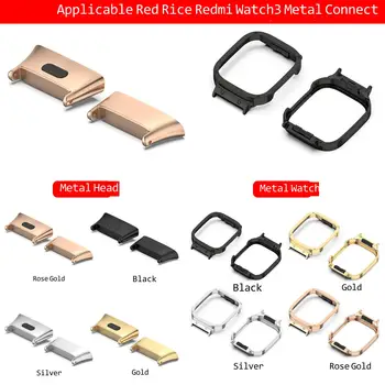 uhgbsd Подходит для Redmi Watch 3 рамочный разъем Mi Lite металлическая головка