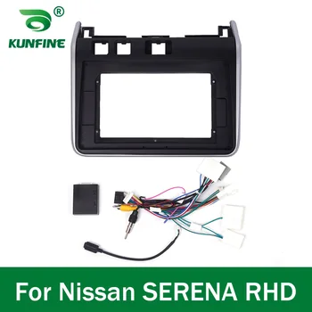 Автомобильная стереосистема с GPS-навигацией для Nissan SERENA 2016 - 2019 RHD-радиоприемник, рамка панели, встроенная в экран головного устройства с диагональю 2Din 9 дюймов