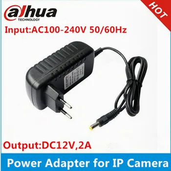 Адаптер питания DC12V 2A Eu plug ip-камера dahua ip-камера Hikvision