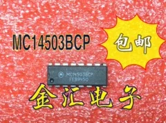 Бесплатная доставкаyi MC14503BCP Модуль 20 шт./лот
