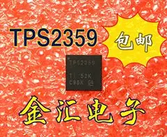 Бесплатная доставкаИ TPS2359RHHR TPS2359 модуль 20 шт./лот