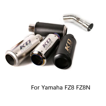 Выхлопной Комплект для Мотоцикла Yamaha FZ8 FZ8N Выхлопная Труба Среднего Звена Slip On 51 мм Глушители Съемные DB Killer Escapes