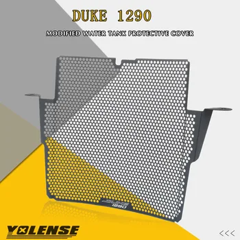 Для 1290 Super Duke R 2020 2021 2022 1290 SuperR Мотоциклетная решетка радиатора, защитный кожух из нержавеющей стали