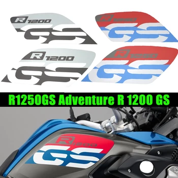 Для BMW R1200GS r1250GS Adventure Накладка для топливного бака мотоцикла Защитные наклейки Отличительные знаки
