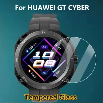 Для смарт-часов Huawei Watch GT Cyber Защитная пленка из прозрачного закаленного стекла, противоударный протектор экрана для HUAWEI GT CYBER