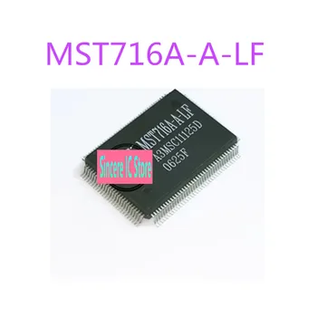Доступен новый оригинальный запас для прямой съемки чипа MST716A-A-LF с ЖК-экраном MST716