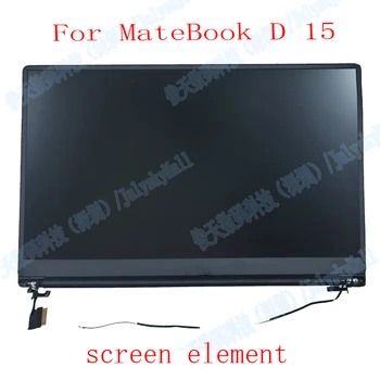 замена 15,6-дюймового ЖК-дисплея IPS 1920x1080P для MateBook D 15 2019 Ruilong R5 (Boh WAQ9L) в сборе
