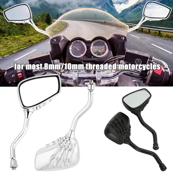 Замена зеркала заднего вида мотоцикла Моторное зеркало заднего вида для большинства мотоциклов с резьбой 8 мм/10 мм
