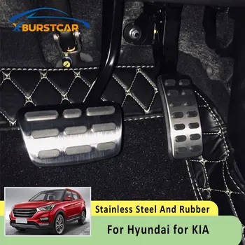 Защитная Крышка Автоматической Педали Xburstcar для Kia K2 Rio Soul KX3 для Hyundai Ix25 Accent Brio Verna Solaris Автомобильные Педали Аксессуары