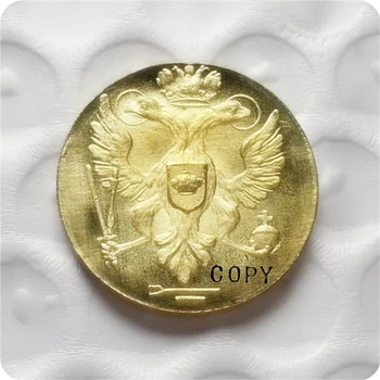 Золотая копировальная монета 1803 года