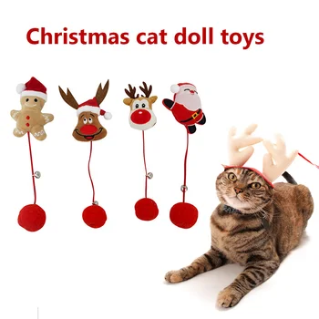 Игрушка для дразнения кошек, устойчивая к укусам, ловушка для кошек, меховой шарик, игрушка с кошачьей мятой, Рождественские игрушки для сопровождения кошек, принадлежности для игр с домашними животными