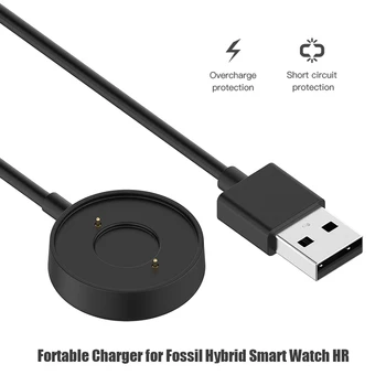 Кабель USB-зарядного устройства длиной 3 фута, элегантные часы, удобный небольшой элемент для смарт-часов Fossil Hybrid HR, шнур для быстрой зарядки.
