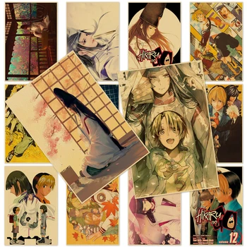 Картины, плакат Hikaru No Go, Винтажная Крафт-бумага, аниме-картинка, Классическая фреска, Эстетическое украшение стен дома, детской комнаты