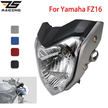 Модифицированная мотоциклетная фара ZS Racing в сборе с кронштейном лампы накаливания Подходит для Yamaha FZ16 YS150 FZER150