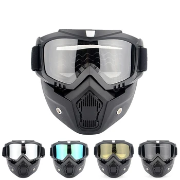 Мотоциклетные очки, шлем-маска, Противотуманные Зимние очки для занятий снежным спортом, маска для лыж, снегоходов, Мотоциклетный шлем с открытым забралом