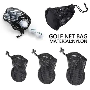 Нейлоновые сумки для гольфа, спортивная сетчатая сумка 16/32/56, сумка для переноски мяча, сумка на шнурке, сумка для хранения для гольфиста, подарок для занятий спортом на открытом воздухе
