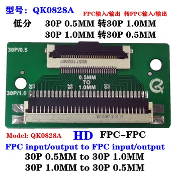 НОВИНКА для Samsung low score 30-частота от 0,5 до 30-частота 1,030-частота от 1,0 до 30P0.5 пряжка адаптера QK-0828A/B
