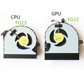 Новый Процессор GPU Кулер Вентилятор Для ASUS ROG G751JZ G751 G751JT G751JZ G751JL G751JM G751JY G751M DFS561405PL0T FG15 Радиатор
