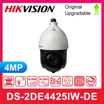 Оригинальная 4-Мегапиксельная 25-кратная Сетевая ИК-PTZ-Камера видеонаблюдения Hikvision DS-2DE4425IW-DE (T5) со сверхнизким освещением H.265 POE 100m IR IP-Камера безопасности
