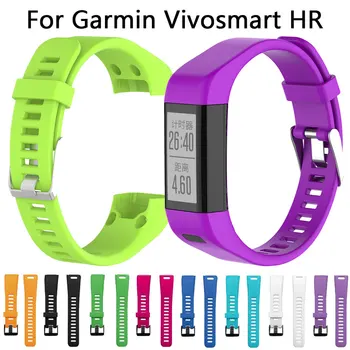 Ремешок для часов Garmin Vivosmart HR Браслет Мягкий силиконовый браслет Аксессуары для смарт-часов на запястье