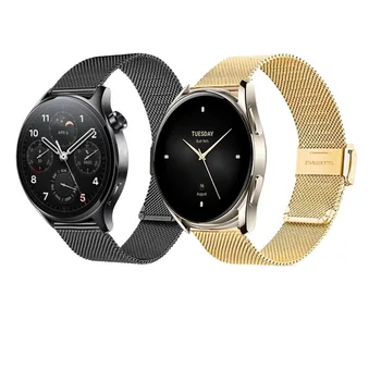 Ремешок для часов Xiaomi watch S1 Pro/Active /S2 42 46 мм /Mi Watch Color 2 / Спортивный Ремешок Для часов Металлический Браслет из нержавеющей стали