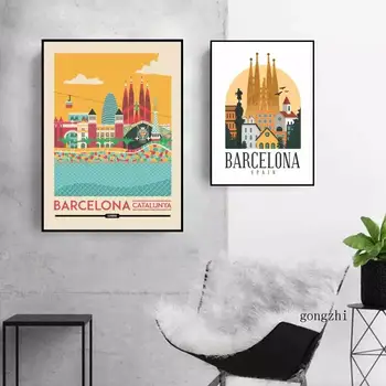 Ретро Барселона, Каталония, Испания, Создание туристических плакатов, живопись на холсте и настенное художественное изображение для домашнего декора в гостиной
