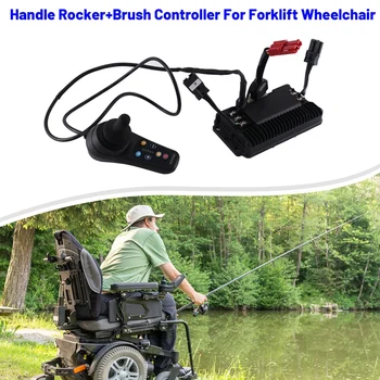 Рукоятка электрической инвалидной коляски 24V 50A/коромысло ручки + щеточный контроллер для вилочного погрузчика Запчасти для инвалидных колясок