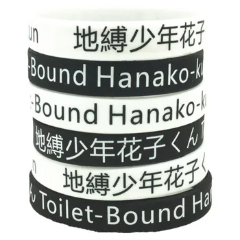 силиконовые браслеты Hanako-kun для унитаза 1шт.
