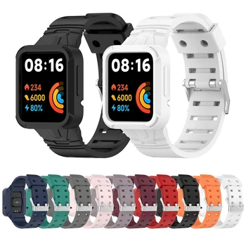 Силиконовый Ремешок Для Xiaomi Mi Watch Lite 2 Ремешок на Запястье Сменный Браслет Для Redmi Watch 2 Horloge2 Смарт-Браслет Для Часов