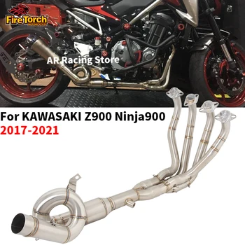 Слипоны для мотоцикла Kawasaki Ninja 900 Z900 2017-2021 Полная Система Модифицированного давления обратного выхода Выхлопных Газов Передняя Соединительная Труба
