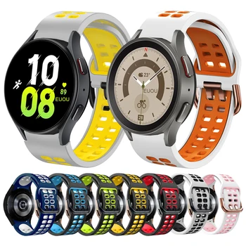 Спортивный Силиконовый Ремешок-браслет Для Samsung Galaxy Watch 5 Pro 45 мм/Watch 4 44 мм 40 мм/Classic 46 мм 42 мм Сменный Ремешок-Браслет